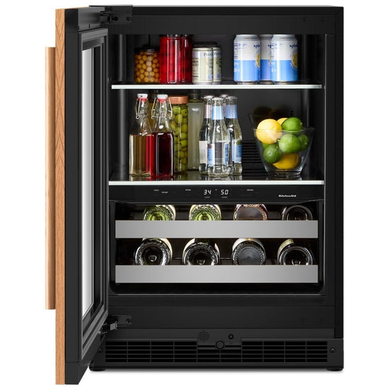 KitchenAid 24 Inch Beverage Center with 4.8 Cu. Ft. Capacity, Panel Ready - KUBL524SPA