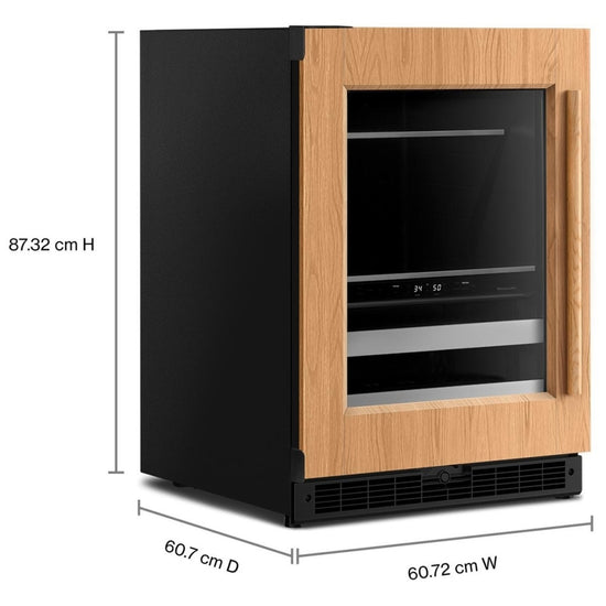KitchenAid 24 Inch Dual-Zone Beverage Center, Panel Ready - KUBR524SPA