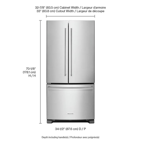 KitchenAid 33 Inch French Door Refrigerator, 22.1 cu. ft., Stainless Steel - KRFF302ESS