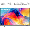Samsung 65 Inch 4K UHD Mini-LED Smart TV - UN65M70HAFXZC