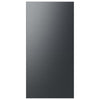 Samsung Bespoke Refrigerator Top Door Panel, Matte Black Steel - RA-F18DU4MT/AA