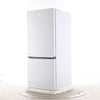 Beko 30 Inch Bottom Freezer Refrigerator, White - BFBF30116WHIM BEKO