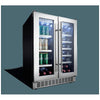 Silhouette Beverage Center - DBC047D2BSSPR-RF