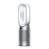 Dyson Purifier Hot+Cool HP07 - SHIPPING NOV 10
