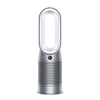 Dyson Purifier Hot+Cool HP07 - SHIPPING NOV 10