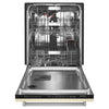KitchenAid 24 Inch Built-In Dishwasher, Panel Ready - KDTM704LPA (Ships in 7-10 Days)