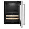 KitchenAid 24 Inch Under Counter Beverage Center, Stainless Steel - KUBR214KSB