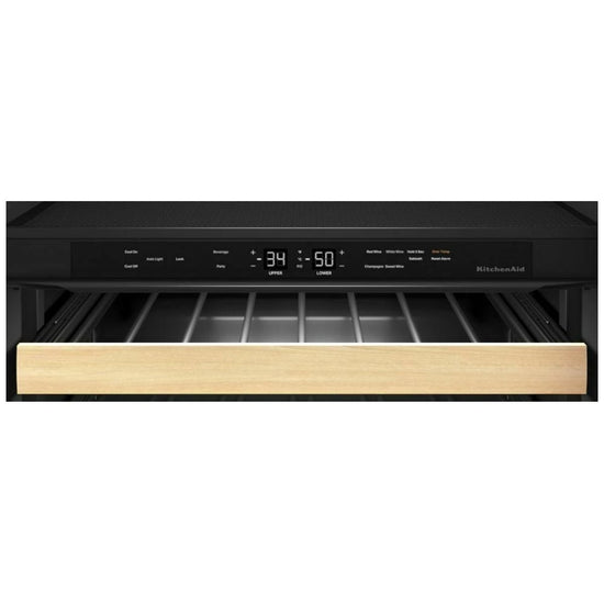 KitchenAid 24 Inch Under Counter Beverage Center, Stainless Steel - KUBR214KSB
