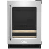 KitchenAid 24 Inch Under Counter Beverage Center, Stainless Steel - KUBR214KSB