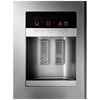 Maytag 36 Inch French Door Refrigerator with PowerCold Feature, 25 Cu. Ft. - MFI2570FEZ