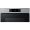 Samsung 30 Inch True Convection Electric Wall Oven, Stainless Steel - NV51CG700SSRAA