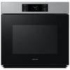 Samsung 30 Inch True Convection Electric Wall Oven, Stainless Steel - NV51CG700SSRAA