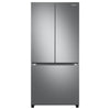 Samsung 17.5 cu. ft. Counter-Depth 3-Door French Door Refrigerator, Stainless Steel - RF18A5101SR