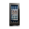 Silhouette 15 Inch Under Counter Beverage Center - SPRBC031D1SS-RF