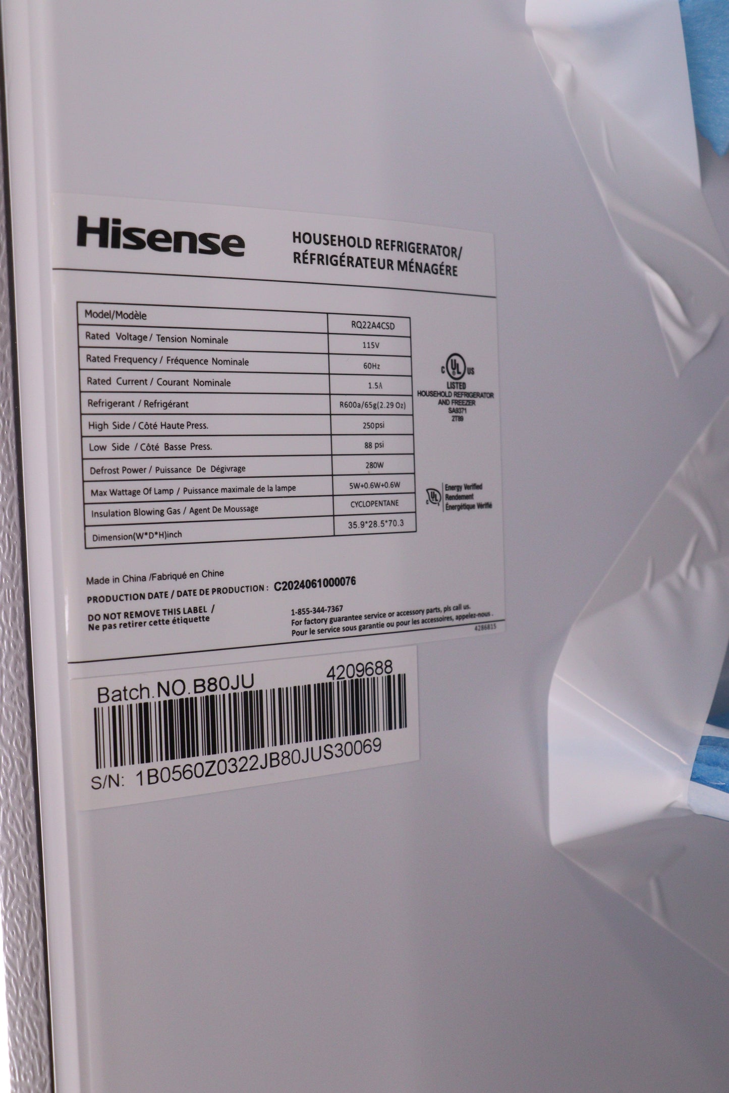 Hisense 36in 21.5 cu ft. 4-Door Refrigerator - RQ22A4CSD