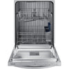 Samsung 24 Inch Fully Integrated Dishwasher with 14 Place Settings - DW80R2031US