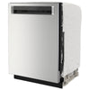 KitchenAid 24 Inch Built-In Dishwasher with 3rd Rack, PrintShield Finish - KDPM604KPS