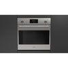 Fulgor Milano 24 Inch Multifunction Easy-Clean Oven, Stainless Steel - F1SM24B3-C