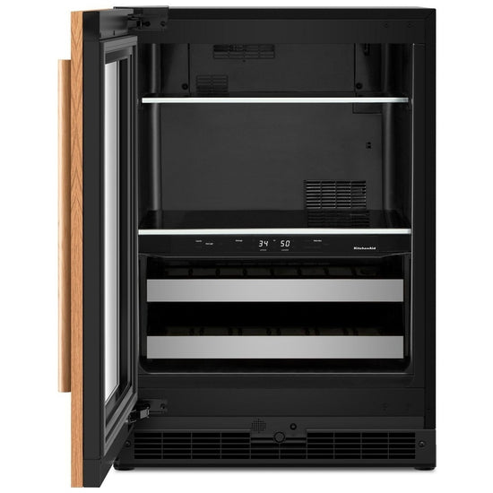 KitchenAid 24 Inch Beverage Center with 4.8 Cu. Ft. Capacity, Panel Ready - KUBL524SPA