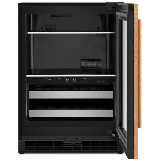 KitchenAid 24 Inch Dual-Zone Beverage Center, Panel Ready - KUBR524SPA