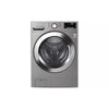 LG 4.5 cu. ft. Ultra Large Smart Front Load Washer - WM3700HVA