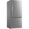 Frigidaire 30-in Bottom-Freezer Refrigerator 18.7 cu ft, Stainless Steel - FRBE1925AF