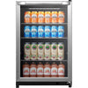 Frigidaire 144 Can Beverage Center, Stainless Steel - FRYB4626AS