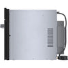 Bosch 24 Inch Speed Oven Stainless Steel - HMC54151UC